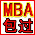 爱华教育