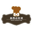 西安新西点烘焙培训学校