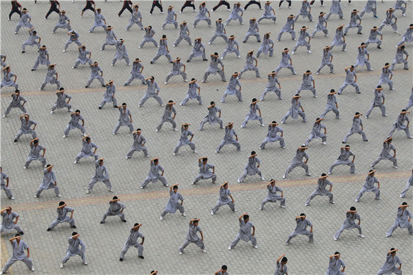 少林寺武校