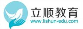 立顺教育 立顺教育