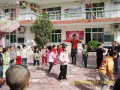草阳幼儿园