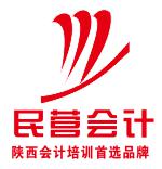 省民营会计培训 省民营会计培训