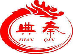 典秦小吃培训 典秦小吃培训