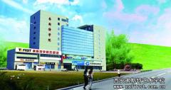 西安弗斯特学校 西安弗斯特学校