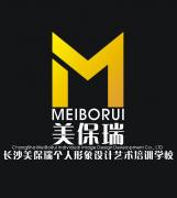 美保瑞培训学校 美保瑞培训学校