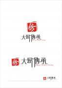大易传承咨询公司