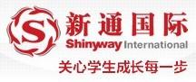 新通留学 新通留学