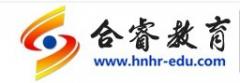 合睿教育 合睿教育