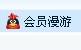 李想数学学习