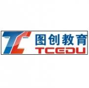西安图创 西安图创
