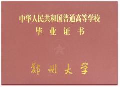 乐学工作室