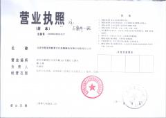 陕西华图好会计 陕西华图好会计