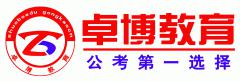 河南卓博教育 河南卓博教育