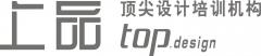 上品培训 上品培训