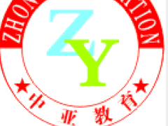 中亚教育信息