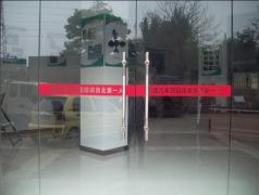 起成汽修培训 起成汽修培训