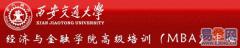 囯新汇金