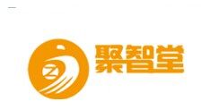 太原聚智堂培训学校 太原聚智堂培训学校
