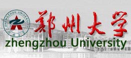郑州大学韩语中心 郑州大学韩语中心