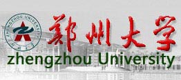 郑州大学韩语中心