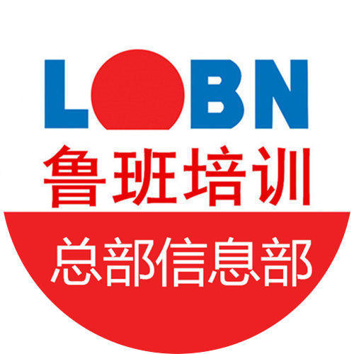 河南龙本信息科技有限公司 河南龙本信息科技有限公司