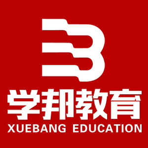 学邦教育