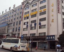 长沙实力教育 长沙实力教育