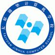 锦华教育