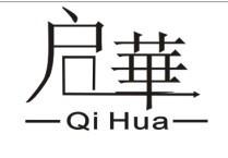 启华日语培训 启华日语培训