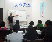 岳麓学校 岳麓学校