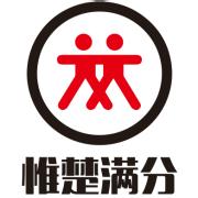 惟楚競才 惟楚競才
