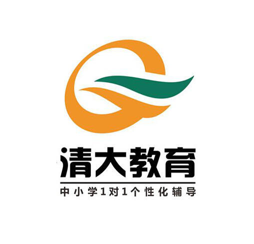 清大教育