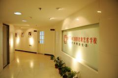蝴蝶树摄影化妆培训学校 蝴蝶树摄影化妆培训学校