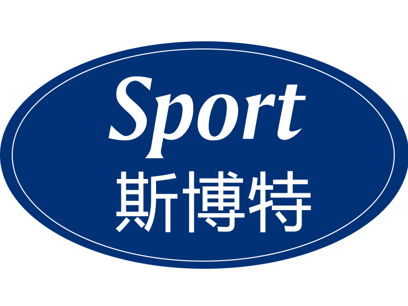 斯博特体育