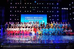 希娅国际流行舞蹈