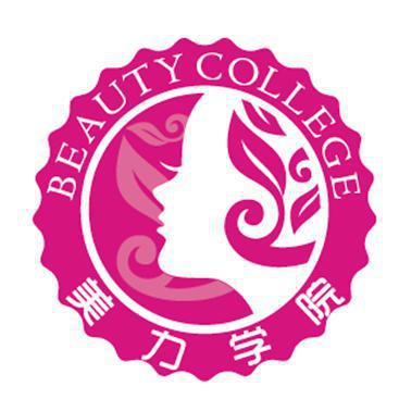太原美力学院