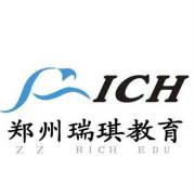 郑州新思齐教育 郑州新思齐教育