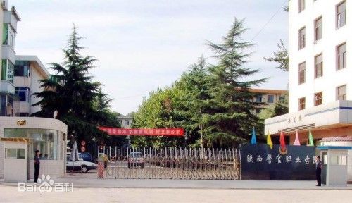西安迅腾软件实训基地