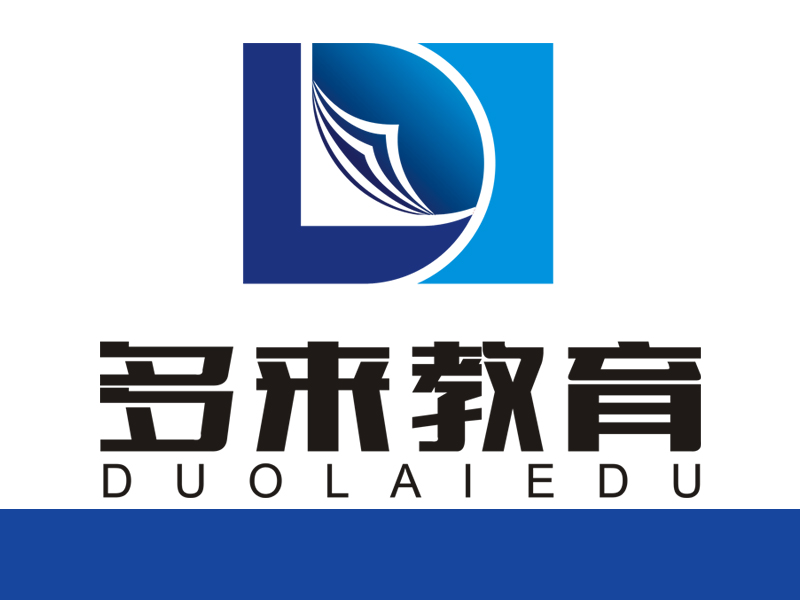 郑州会计培训学校 郑州会计培训学校