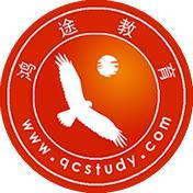 鸿途教育河南分校 鸿途教育河南分校