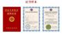 师资管理中心