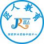 河南匠人教育