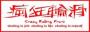 郑州疯狂轮滑培训