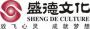 陕西盛德文化