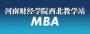 MBA双证保过班