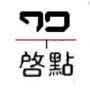 启点文化艺术中心