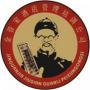 金管家管理公司