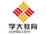 学大理工大校区