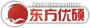 东方作文学校