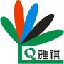 雅祺培训